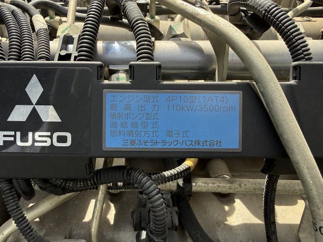 Mitsubishi Fuso canter Small Soil dump TKG-FBA30(102275) 37枚目