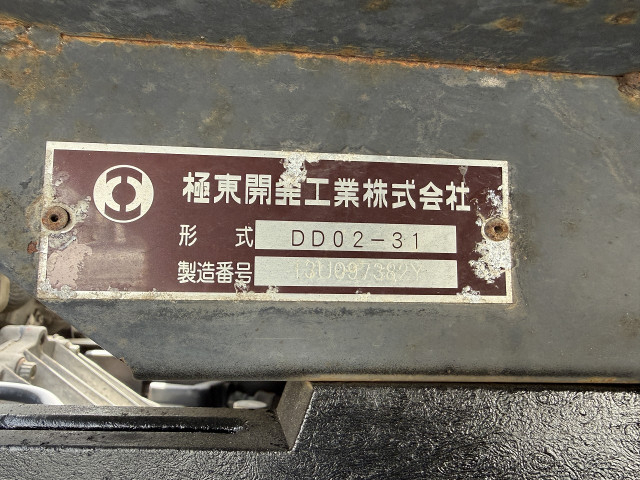 Mitsubishi Fuso canter Small Soil dump TKG-FBA30(102275) 39枚目