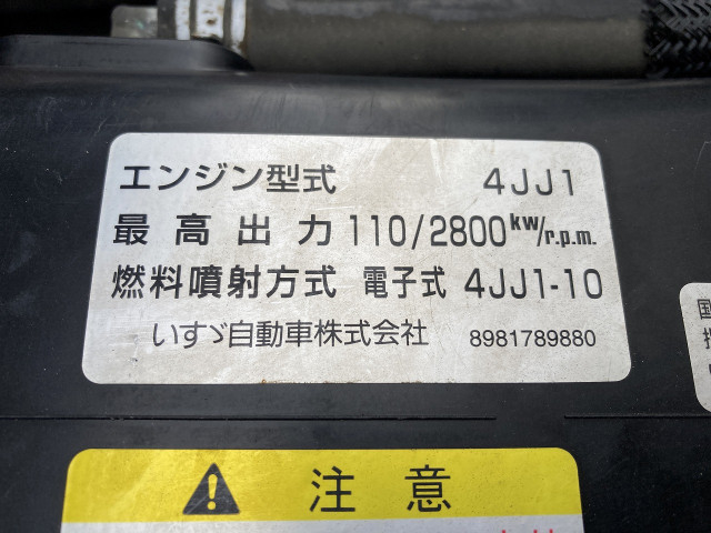 いすゞ エルフ 小型 バン TQG-NPR85AN(102276) 7枚目