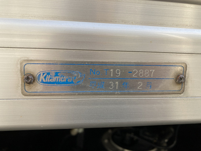 Nissan atlas Small Box body TRG-FEA5W(102277) 30枚目