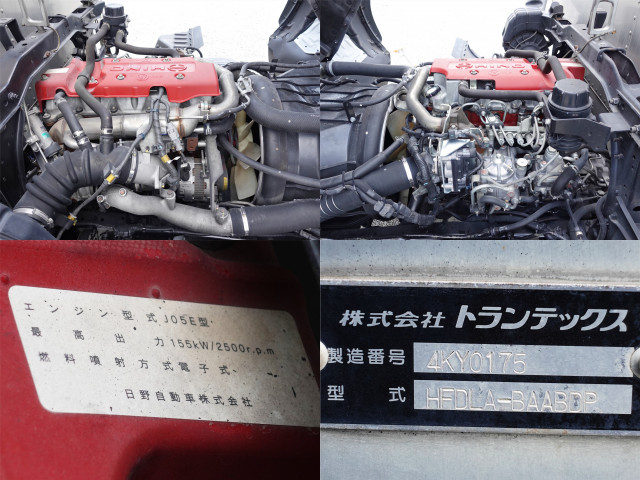 日野 レンジャー 中型 バン TKG-FD9JLAA(102300) 16枚目