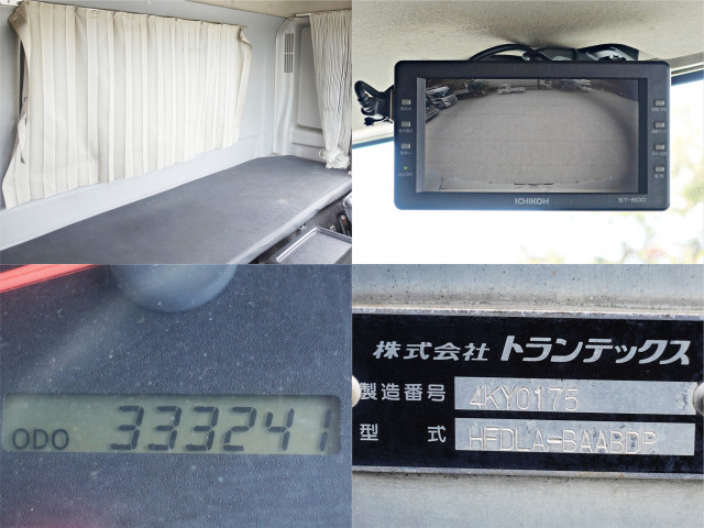 日野 レンジャー 中型 バン TKG-FD9JLAA(102300) 23枚目