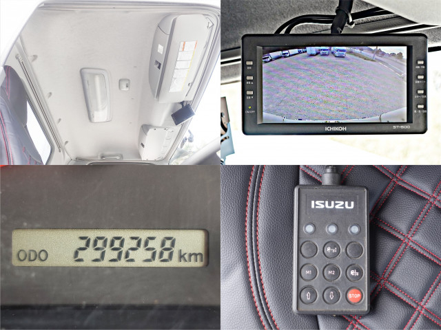 いすゞ フォワード 中型 ウィング TKG-FRR90T2(102304) 20枚目