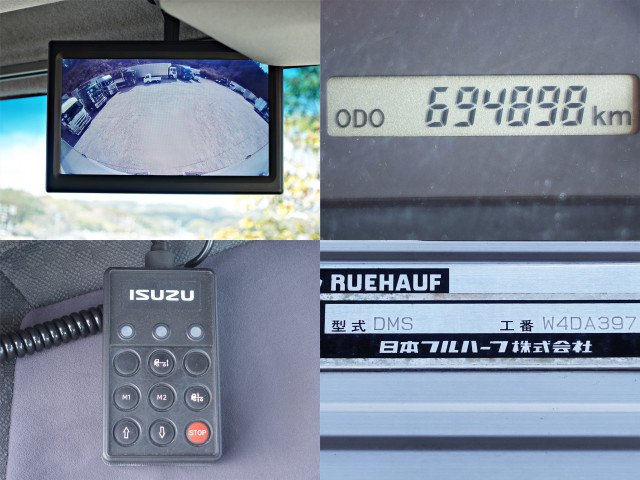 いすゞ フォワード 中型 ウィング TKG-FRR90T2(102305) 29枚目