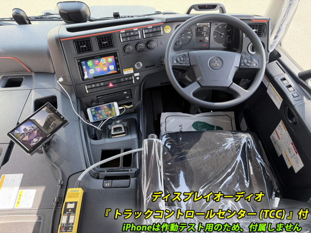 三菱ふそう スーパーグレート 大型 コンテナ専用車 2PG-FV80VY(104736) 36枚目