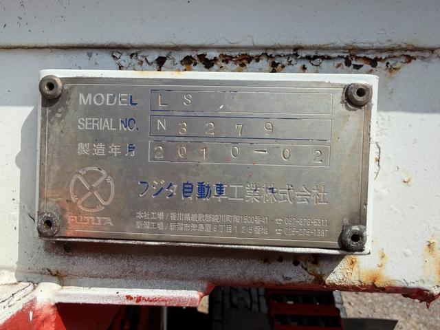 日野 レンジャー 中型 キャリアカー *********(102376) 12枚目