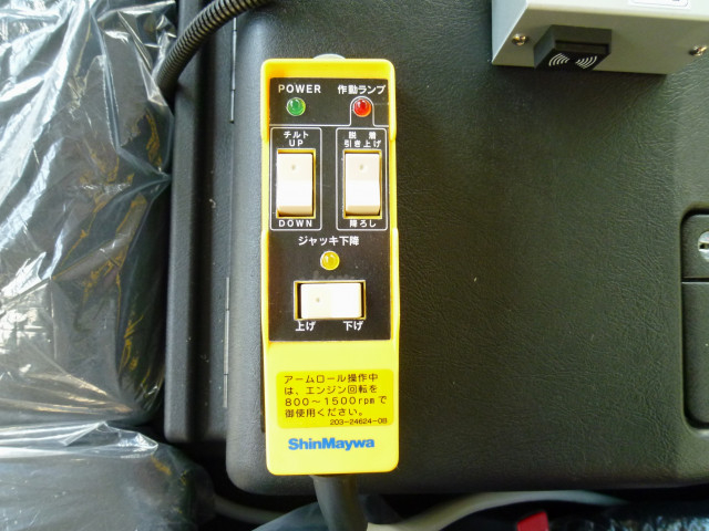 三菱ふそう スーパーグレート 大型 コンテナ専用車 2PG-FV80VZ(102377) 14枚目