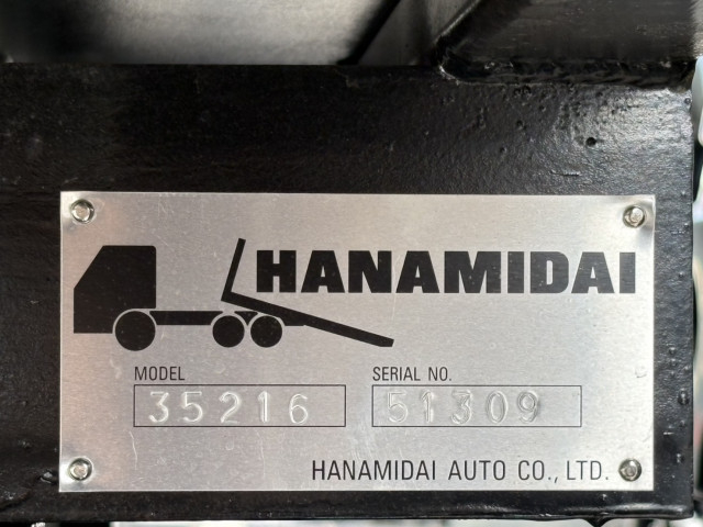 Hino dutro Small Soil dump 2KG-XZU700X(102383) 18枚目