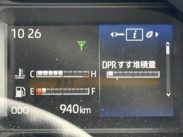 Hino dutro Small Soil dump 2KG-XZU700X(102383) 26枚目