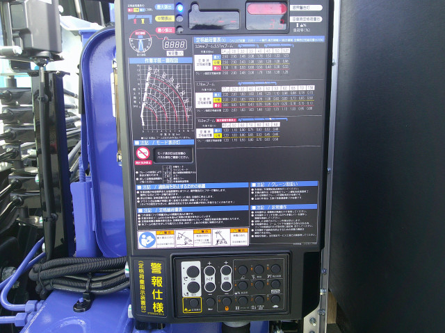 三菱ふそう ファイター 小型 平ボディ（クレーン付） 2KG-FK62F(102384) 15枚目