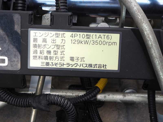 三菱ふそう キャンター 小型 平ボディ（クレーン付） TKG-FEB90(102416) 33枚目