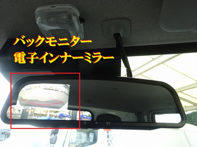 トヨタ ダイナ 小型 平ボディ 3BF-TRY230(102418) 43枚目