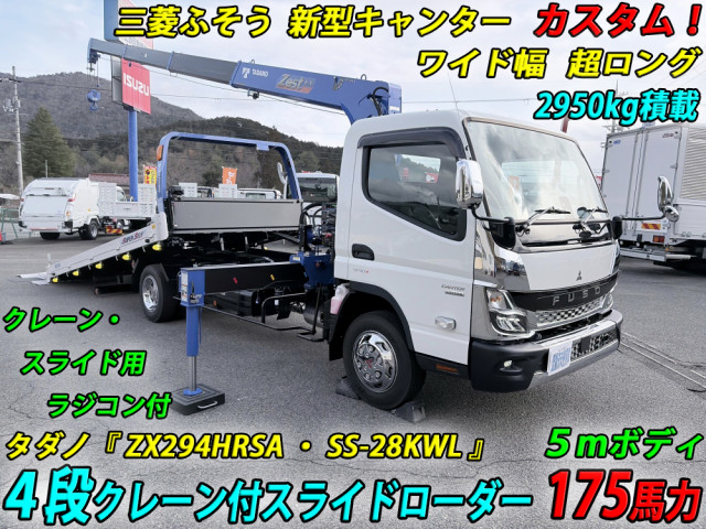 三菱ふそう キャンター 小型 平ボディ（クレーン付） 2PG-FEB90(102421) 5枚目