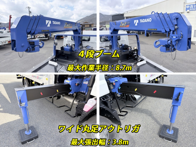 三菱ふそう キャンター 小型 平ボディ（クレーン付） 2PG-FEB90(102421) 15枚目