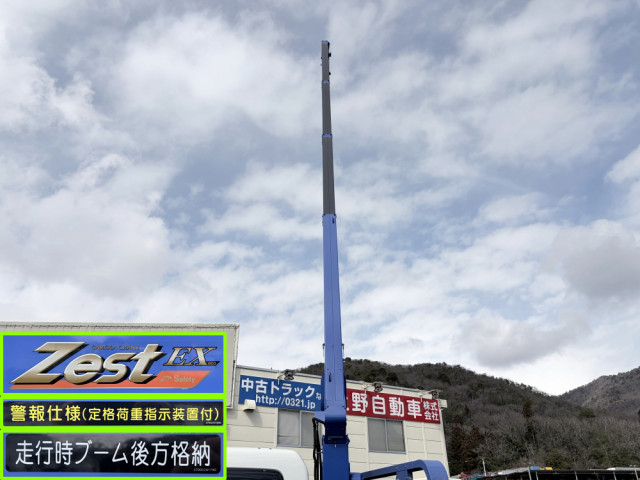 三菱ふそう キャンター 小型 平ボディ（クレーン付） 2PG-FEB90(102421) 18枚目