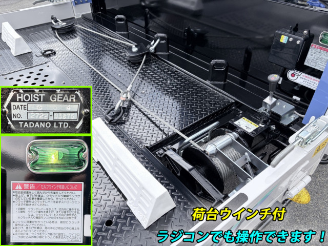 三菱ふそう キャンター 小型 平ボディ（クレーン付） 2PG-FEB90(102421) 26枚目