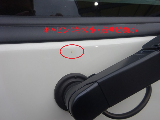 日野 デュトロ 小型 キャリアカー 2KG-XZU722M(102420) 43枚目