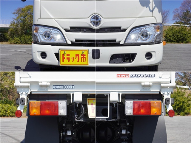 日野 デュトロ 小型 平ボディ 2KG-XZC605M(102425) 14枚目