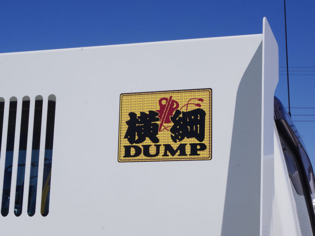 日野 デュトロ 小型 土砂ダンプ 2DG-XZU675T(102427) 20枚目