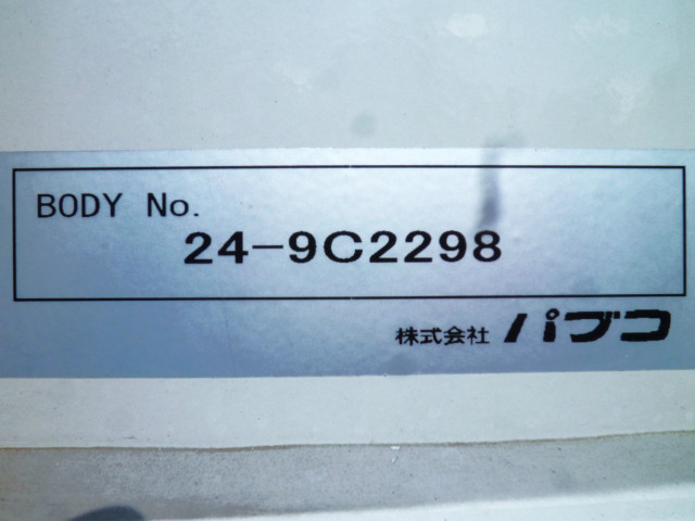 三菱ふそう ファイター 中型 ウィング 2KG-FK65F(102428) 15枚目