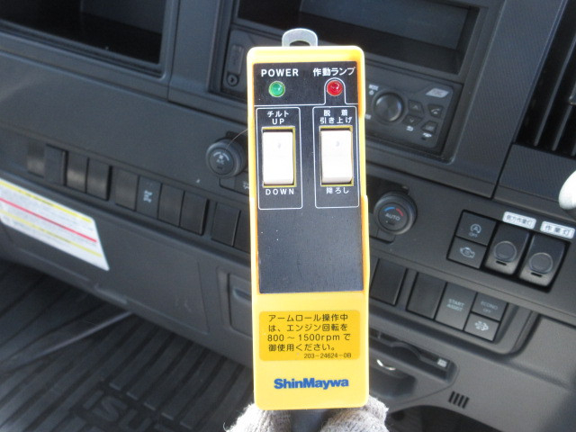 いすゞ フォワード 中型 コンテナ専用車 2RG-FRR90S4(102429) 29枚目