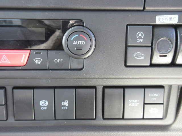 いすゞ フォワード 中型 コンテナ専用車 2RG-FRR90S4(102429) 30枚目