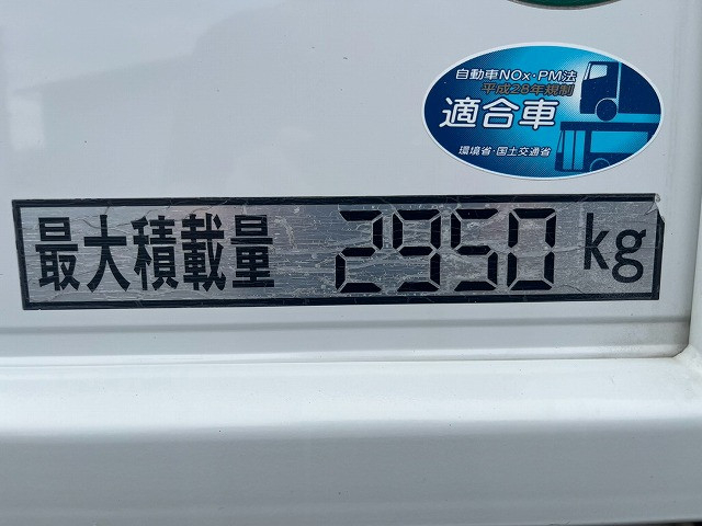 三菱ふそう キャンター 小型 平ボディ（クレーン付） 2RG-FEB90(111601) 22枚目