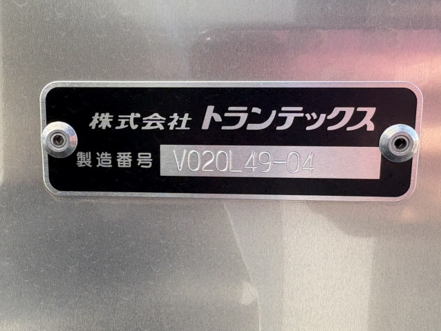 日野 デュトロ 小型 バン 2KG-XZU655M(102430) 16枚目