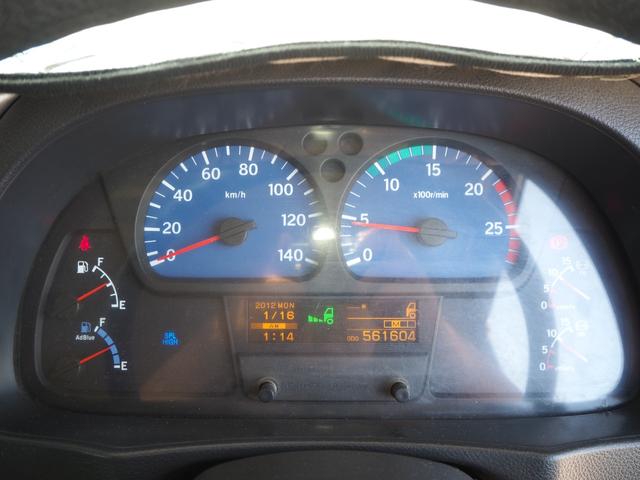 UDトラックス（日産） クオン 大型 土砂ダンプ *********(102431) 66枚目