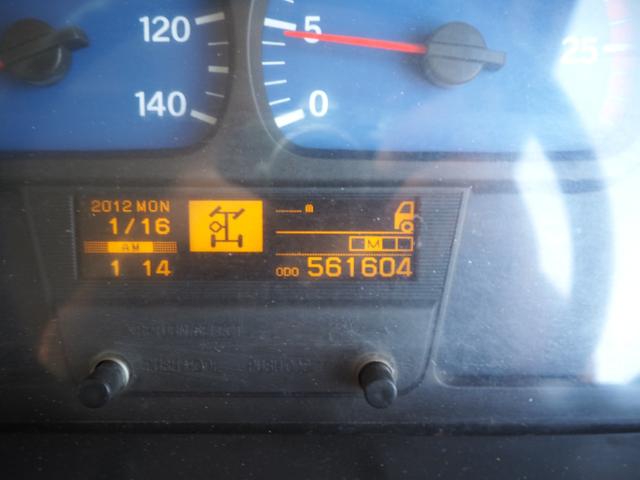 UDトラックス（日産） クオン 大型 土砂ダンプ *********(102431) 67枚目