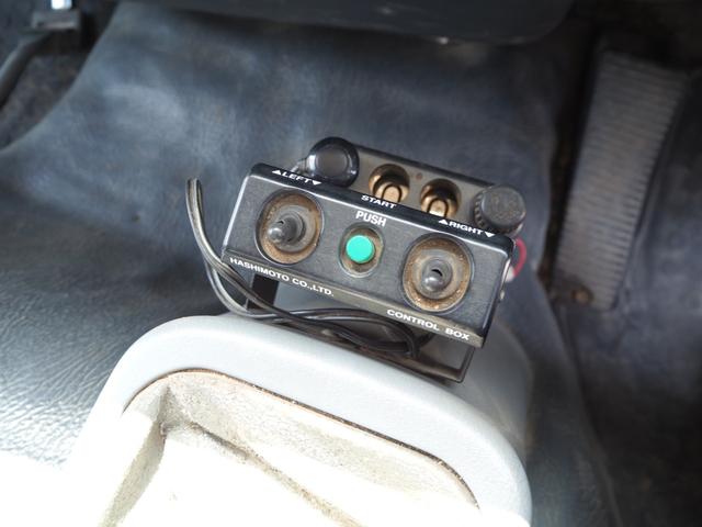 三菱ふそう ファイター 中型 土砂ダンプ *********(102436) 64枚目