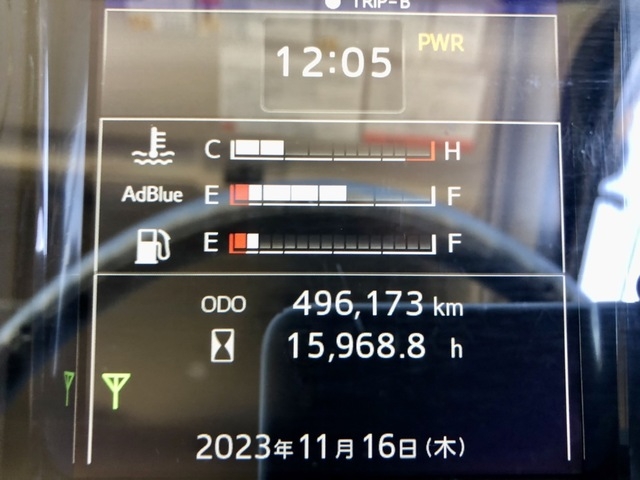 日野 プロフィア 大型 ウィング 2DG-FW1AHG(55800) 71枚目