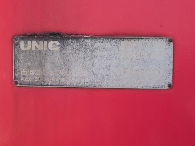 日野 レンジャー 中型 平ボディ *********(102485) 12枚目