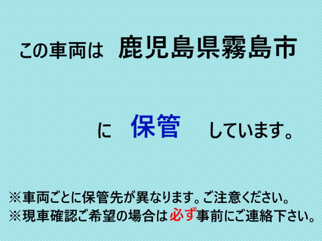 日野 レンジャー 増トン 平ボディ（クレーン付） 2KG-FE2ACA(102486) 2枚目