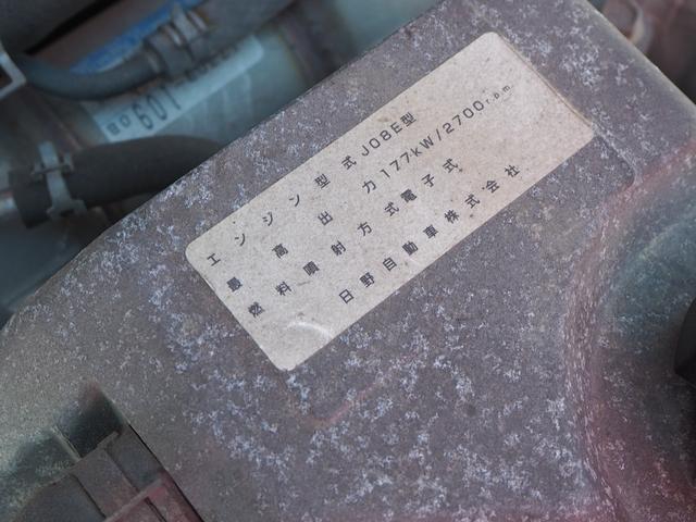 日野 レンジャー 中型 平ボディ *********(102485) 51枚目