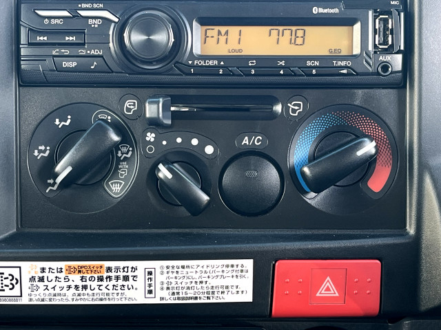 いすゞ エルフ 小型 平ボディ 2RG-NJR88A(102487) 20枚目