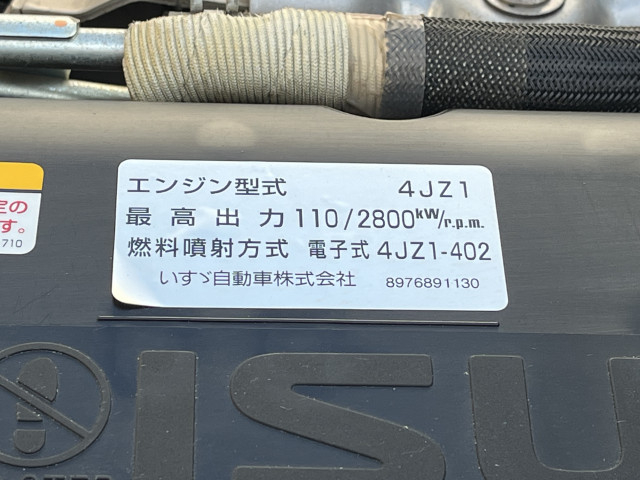 いすゞ エルフ 小型 平ボディ 2RG-NJR88A(102487) 34枚目