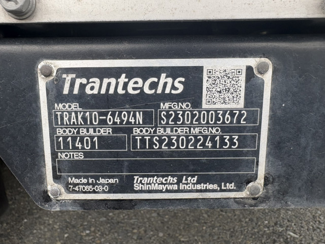 日野 デュトロ 小型 バン 2RG-XZU712M(102488) 20枚目