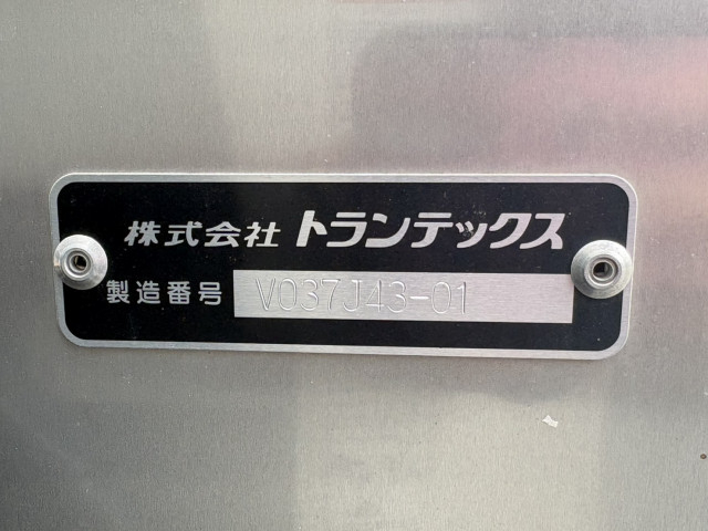 日野 デュトロ 小型 バン 2RG-XZU712M(102488) 21枚目