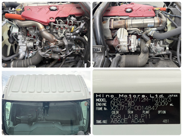 日野 デュトロ 小型 バン 2RG-XZU712M(102488) 26枚目