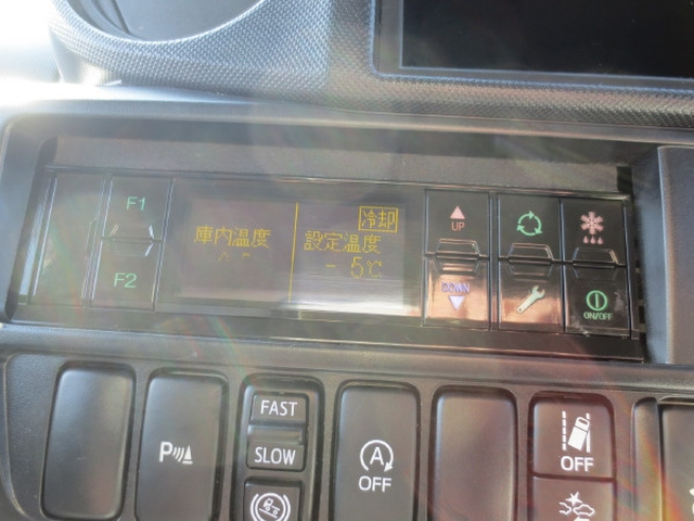 日野 デュトロ 小型 冷蔵冷凍バン 2RG-XZU645M(102490) 16枚目