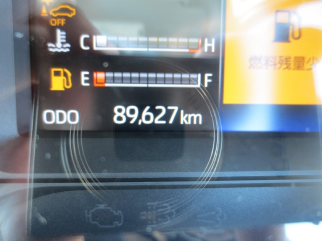 日野 デュトロ 小型 冷蔵冷凍バン 2RG-XZU645M(102490) 20枚目