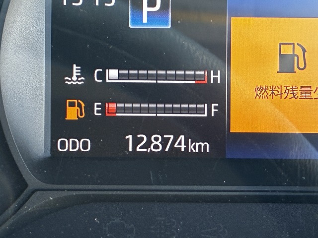 トヨタ ダイナ 小型 キャリアカー 2PG-XZU722(102492) 38枚目