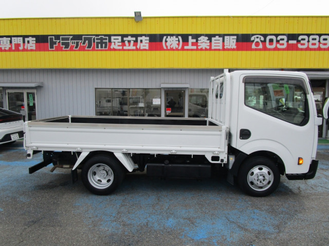 日産自動車 アトラス 小型 平ボディ CBF-SQ2F24(102493) 8枚目