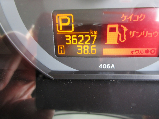 日産自動車 アトラス 小型 平ボディ CBF-SQ2F24(102493) 43枚目