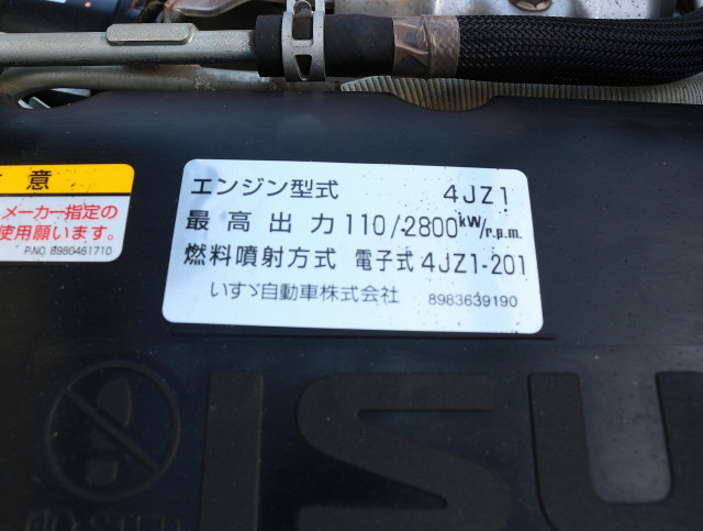 いすゞ エルフ 小型 平ボディ 2RG-NPR88AR(102495) 22枚目