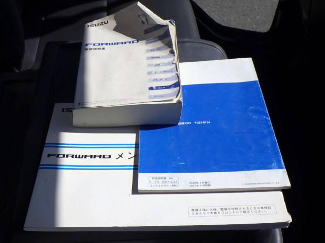 いすゞ フォワード 中型 土砂ダンプ 2PG-FRR90S1(102496) 48枚目