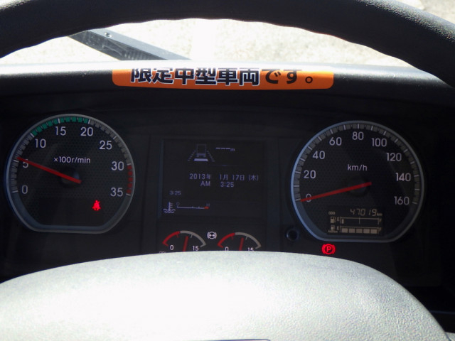 いすゞ フォワード 中型 土砂ダンプ 2PG-FRR90S1(102496) 49枚目