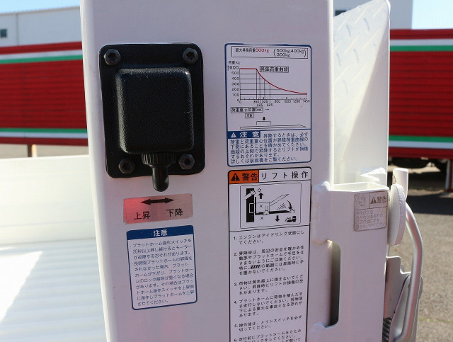 トヨタ ダイナ 小型 Wキャブ LDF-KDY281(102498) 9枚目