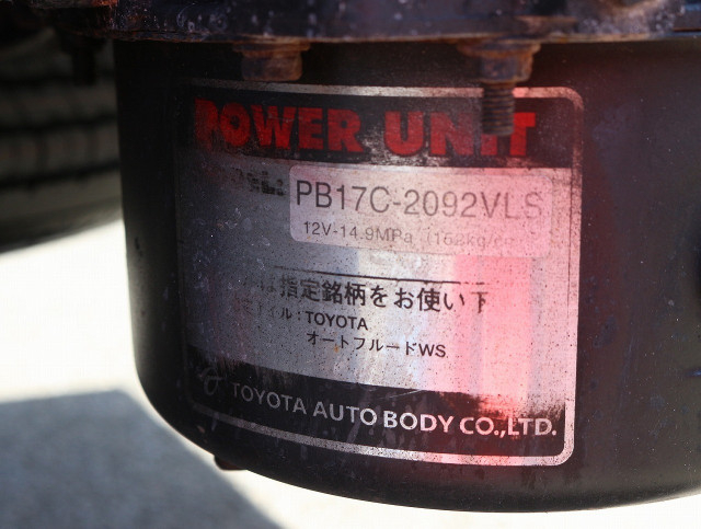 トヨタ ダイナ 小型 Wキャブ LDF-KDY281(102498) 10枚目